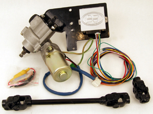 Electra Steer Kit by Unisteer Electra Steer Kit by Unisteer