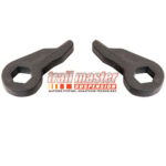 Improve The Stance Of Your 2011 Chevy/GMC HD Pickup With A Trail Master Leveling Kit Improve The Stance Of Your 2011 Chevy/GMC HD Pickup With A Trail Master Leveling Kit
